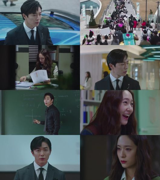 진진슈퍼 이미지