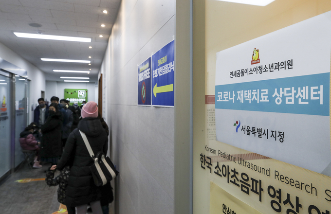 명소아청소년과의원 이미지