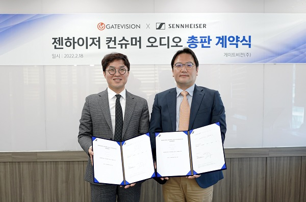 비젼유통 이미지