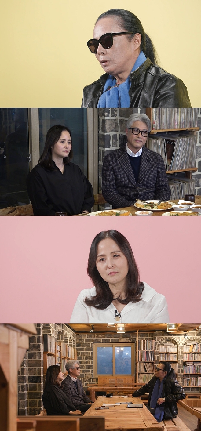 메이트 이미지