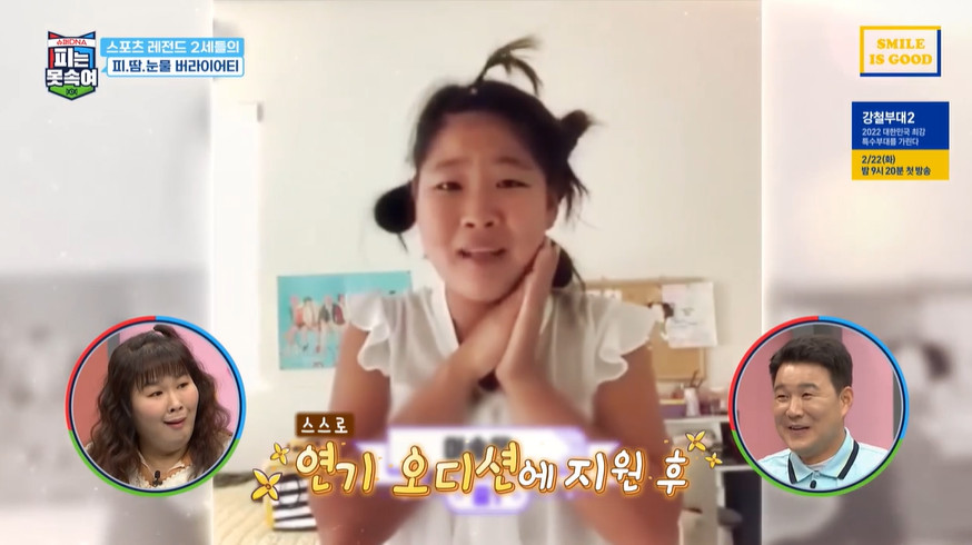 창현슈퍼 이미지