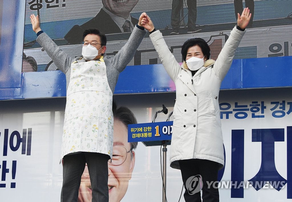 대선정육점 이미지