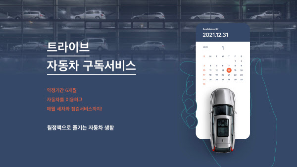 비에스시스템 이미지