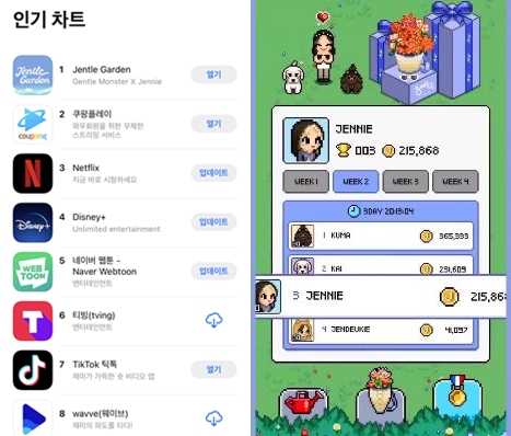 젠틀모바일 이미지