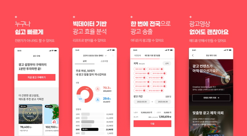 브리드 이미지
