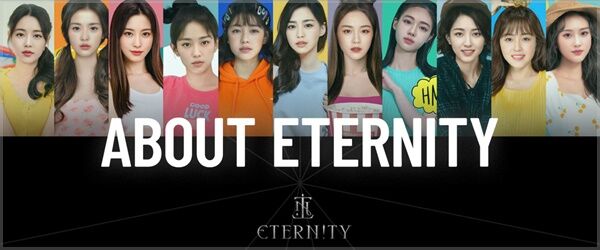 재인엔터테인먼트 이미지