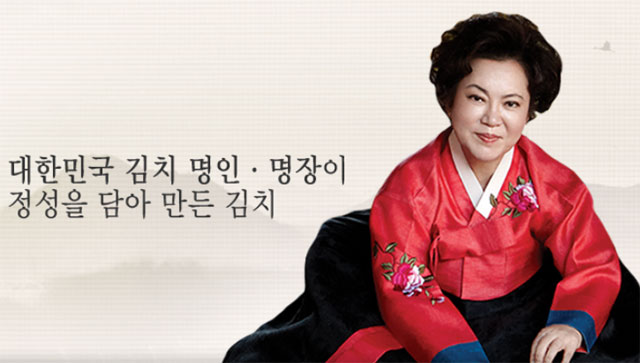 한성식품 이미지