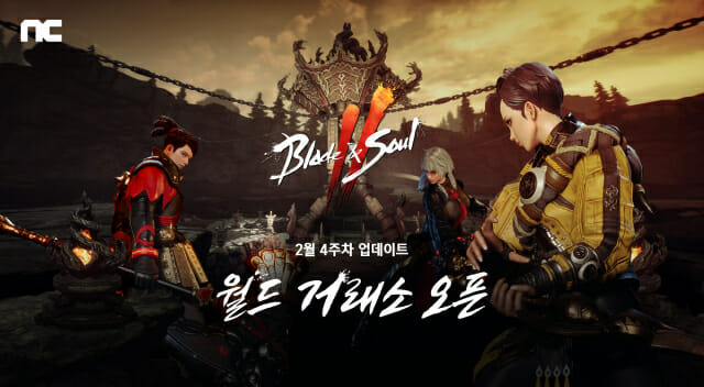 (주)포인트시스템 이미지