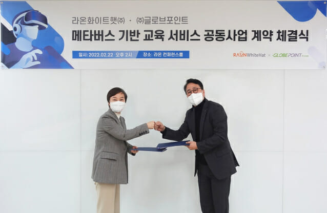 라온바 이미지
