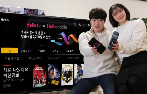 헬로예나 이미지