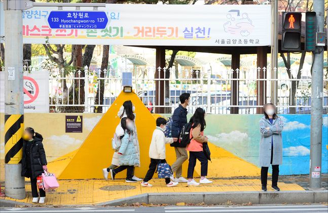 금양식품(주) 이미지