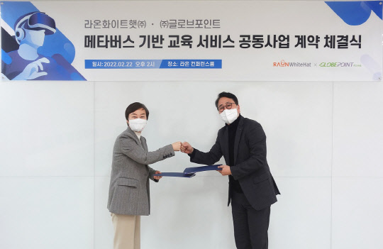 라온닷컴 이미지