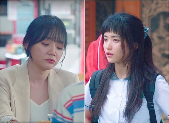 어색한 김소현·붕 뜬 김태리..'스물다섯 스물하나' 옥에 티 | 인스티즈