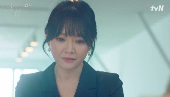 어색한 김소현·붕 뜬 김태리..'스물다섯 스물하나' 옥에 티 | 인스티즈