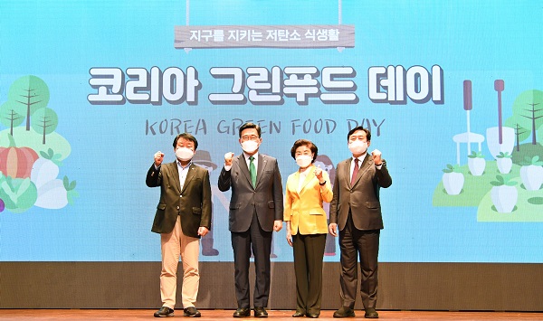 더국민푸드 이미지