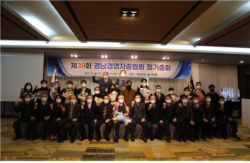경한글로벌 이미지