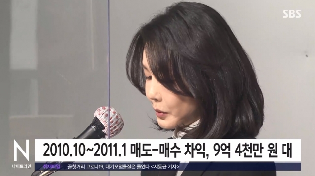(주)디에스씨 이미지