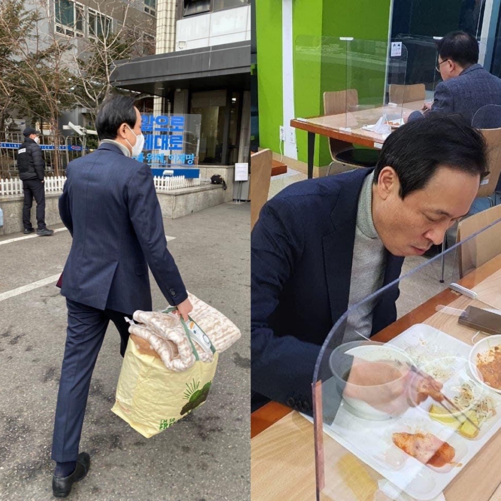 장담 이미지