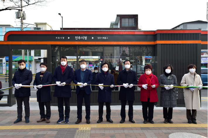 진주 이미지