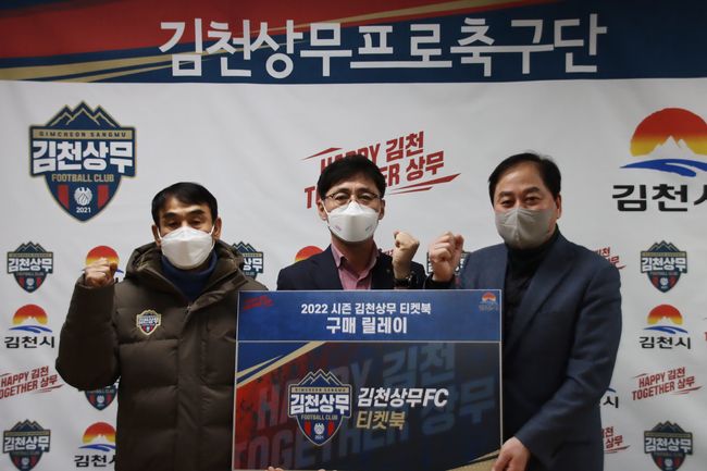 김천농업협동조합 이미지