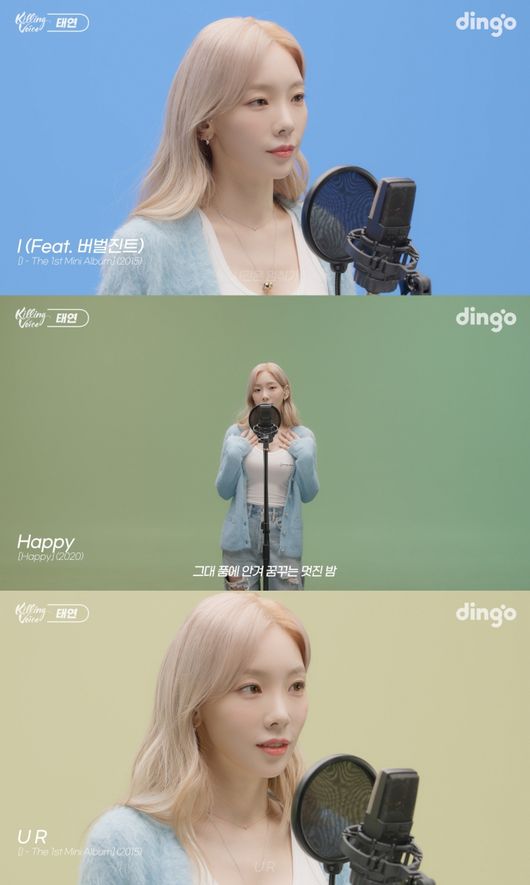 블루 타임(Blue Time) 이미지