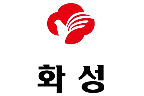 화성산업 이미지