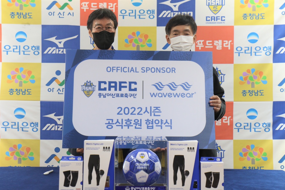 동행컴퍼니 이미지