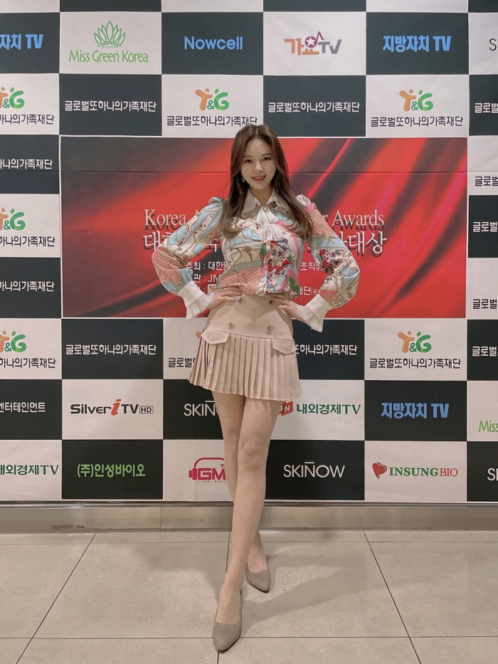 신나라 이미지