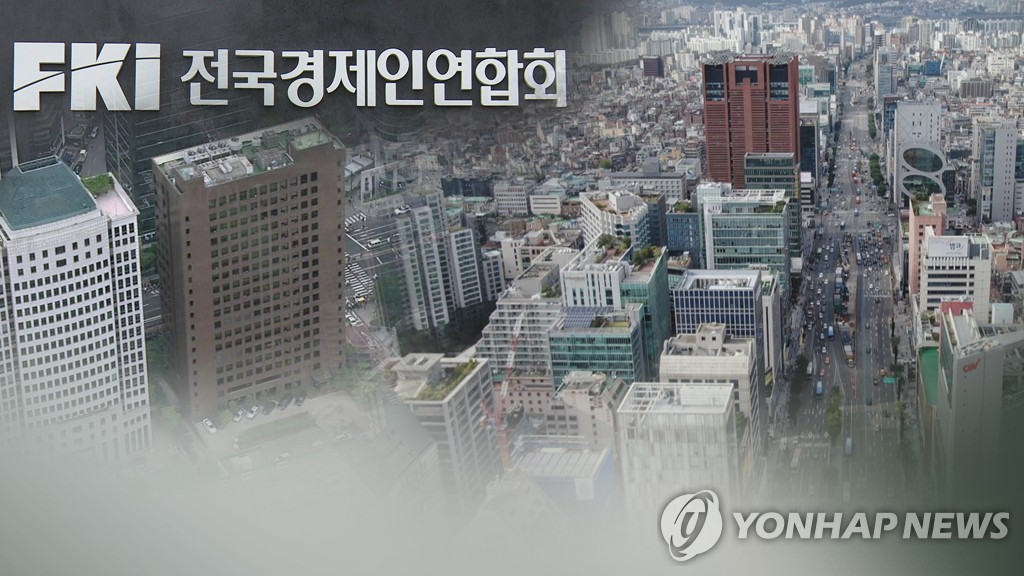 경상북도중소기업지원센터 이미지