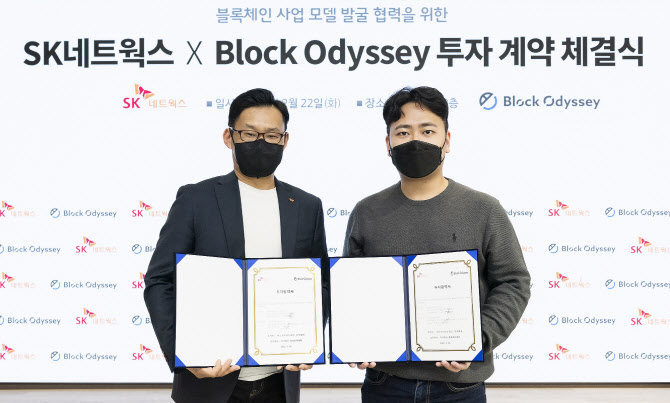 원네트웍스솔루션 이미지