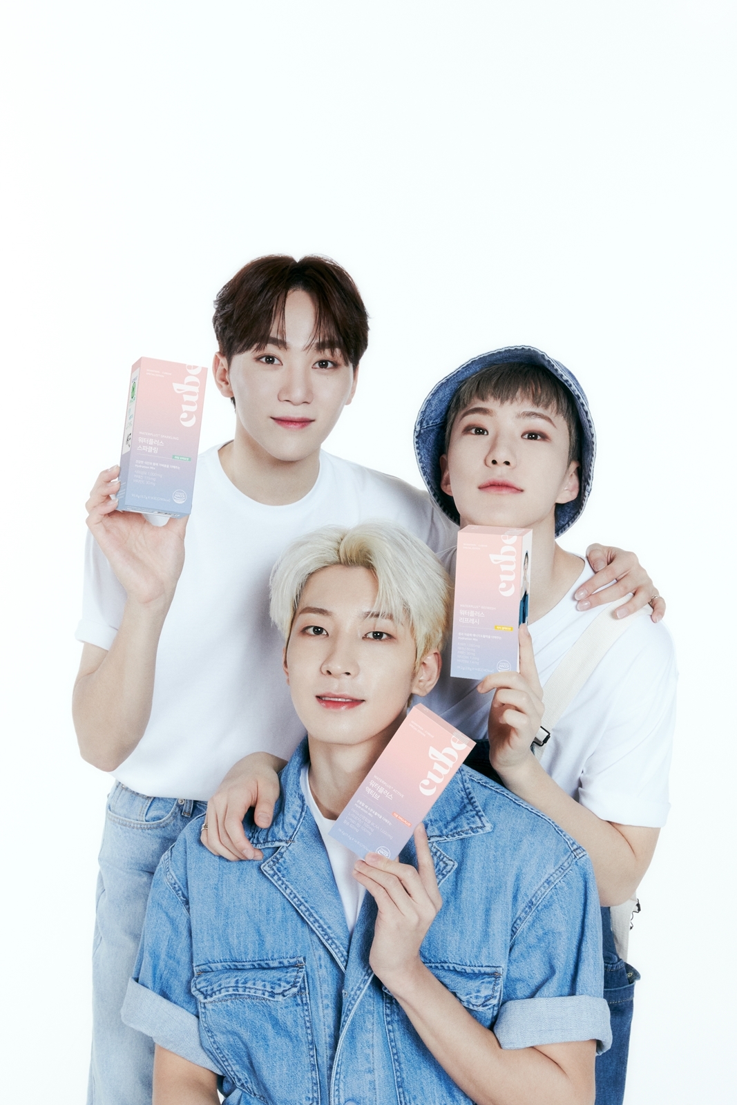큐브몰 이미지