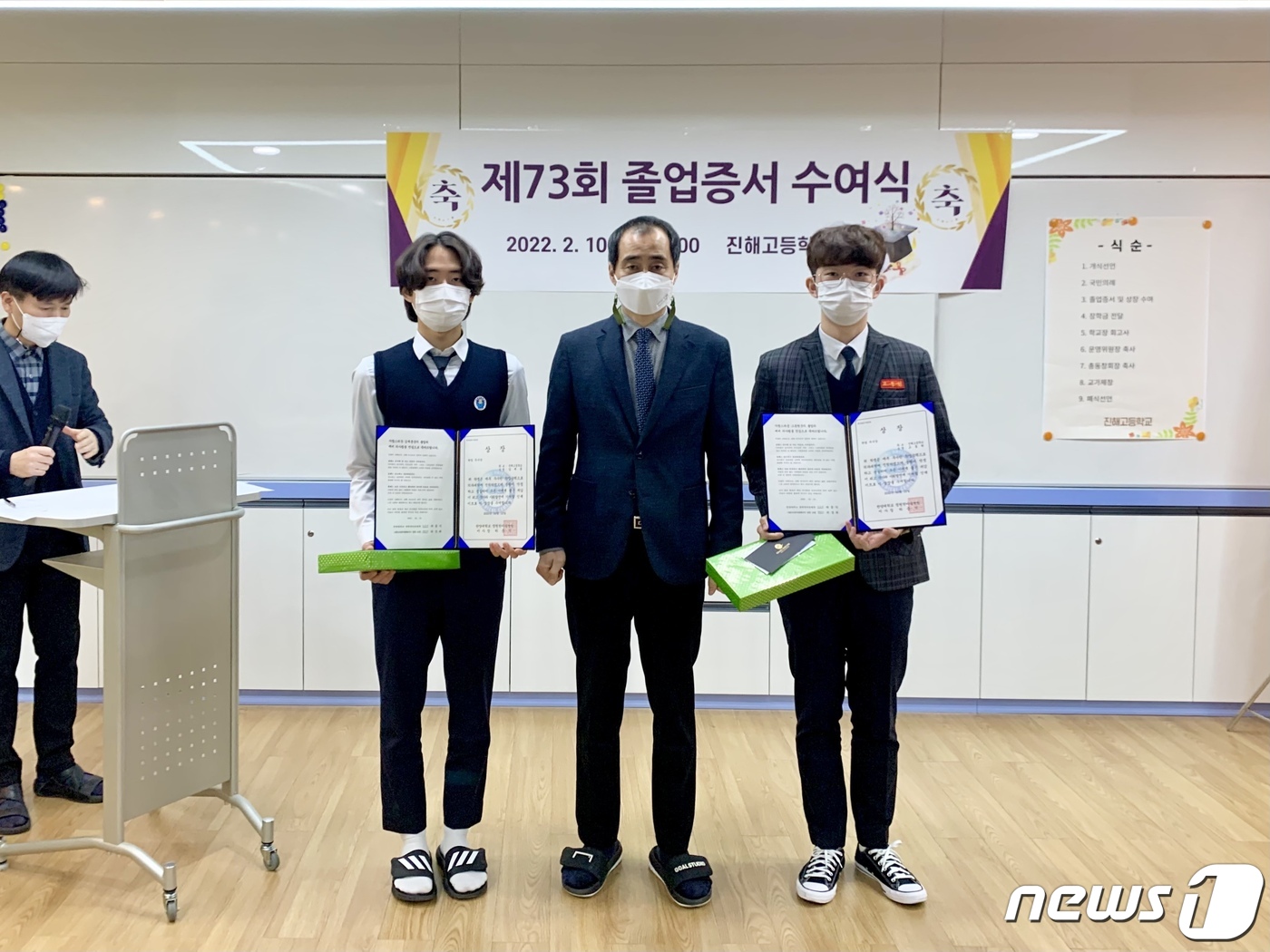 한마음병원 이미지