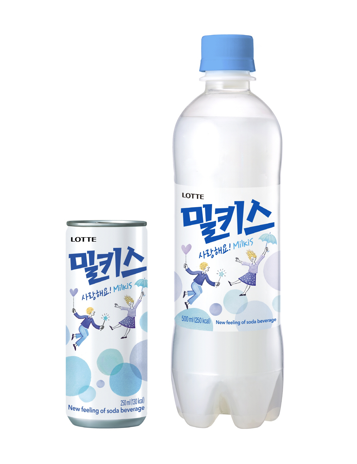 밀키스 이미지