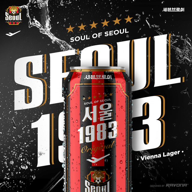 달콤한맥주 이미지