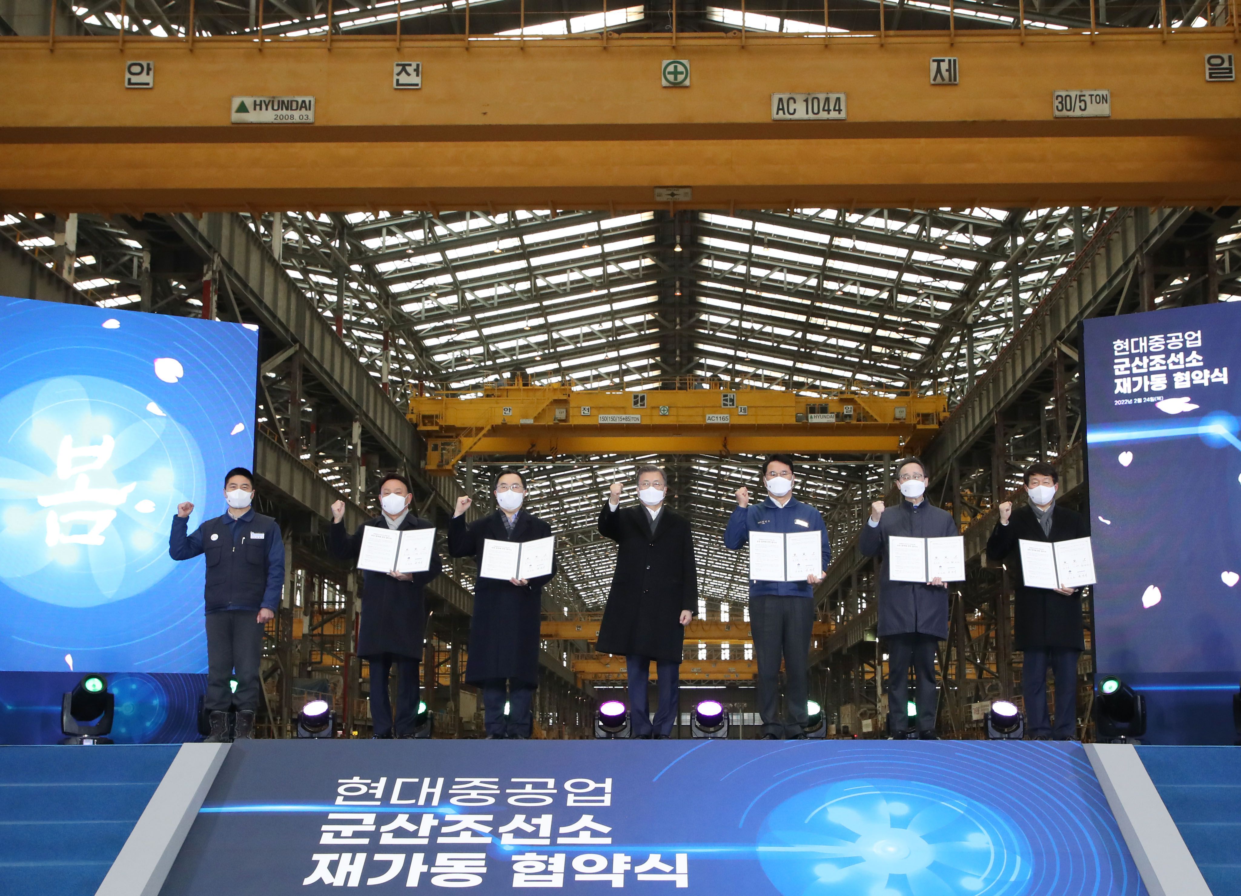 군산석유 이미지