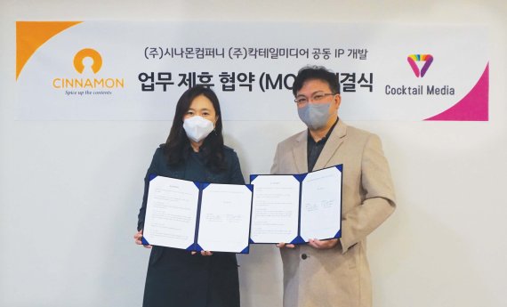 라이센스미디어 이미지