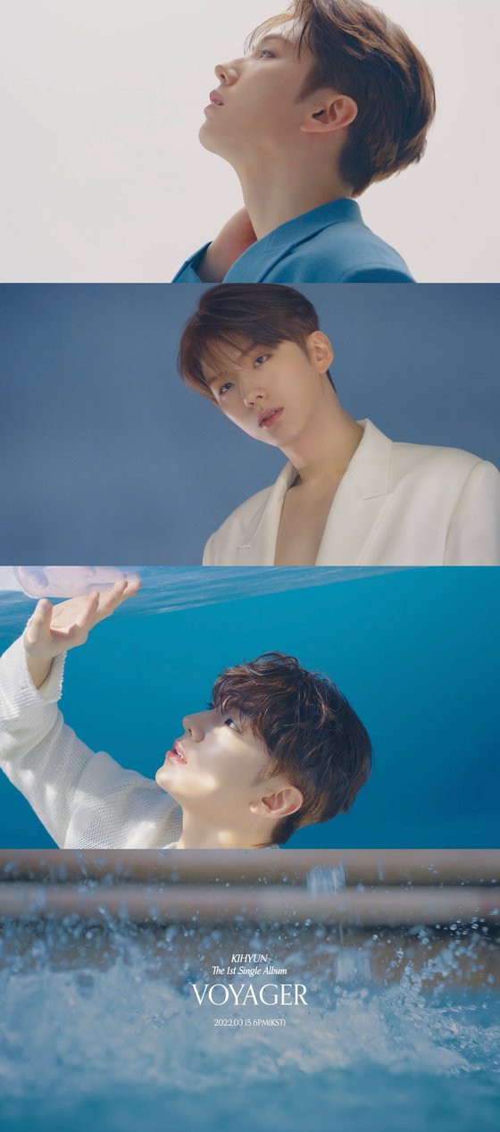 기현 이미지