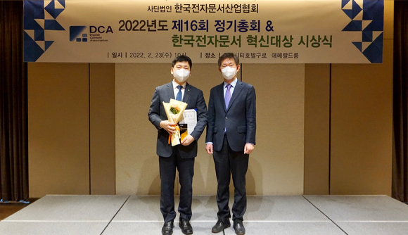 한국전자 이미지
