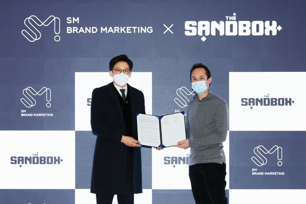 샌드박스 이미지