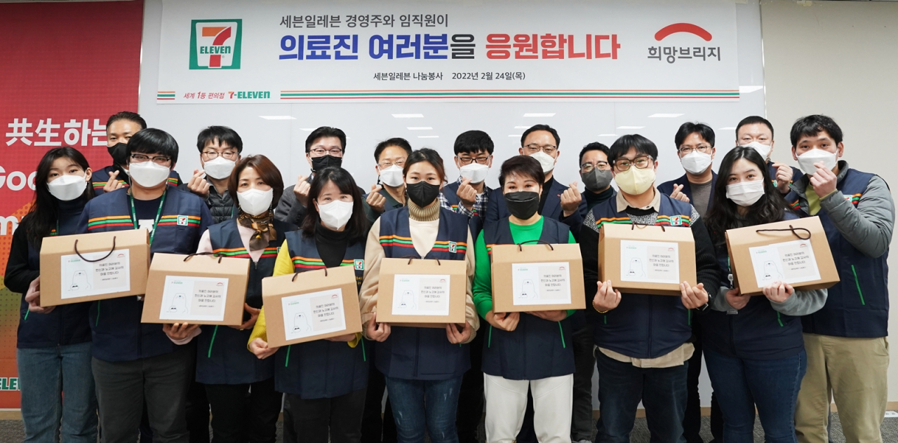 세븐일레븐 이미지