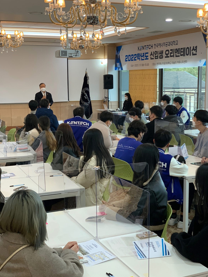 한국에너지 이미지