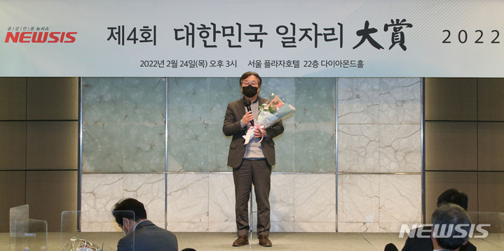성환에너지 이미지