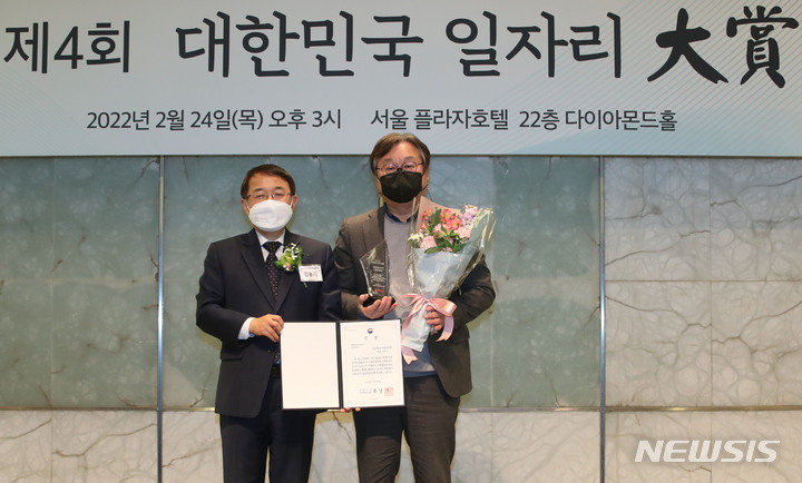 성환에너지 이미지