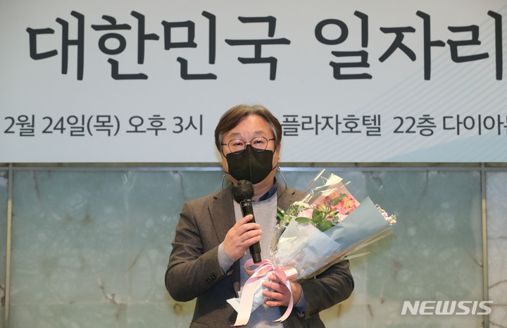 성환에너지 이미지