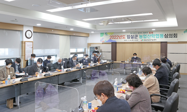 임실영농 이미지