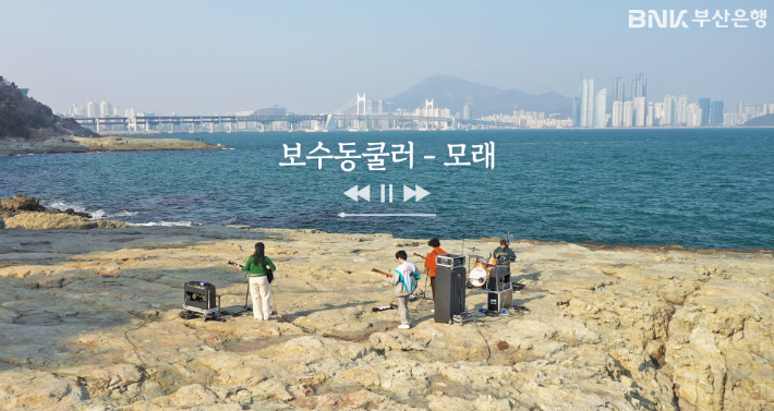 라이브.부산 이미지