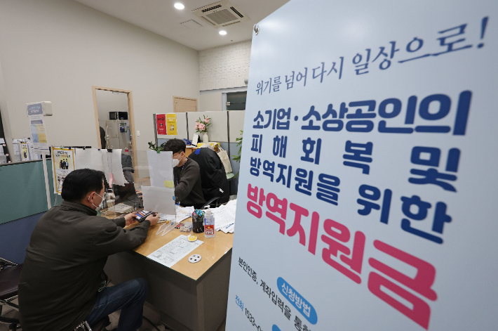 중부방역 이미지