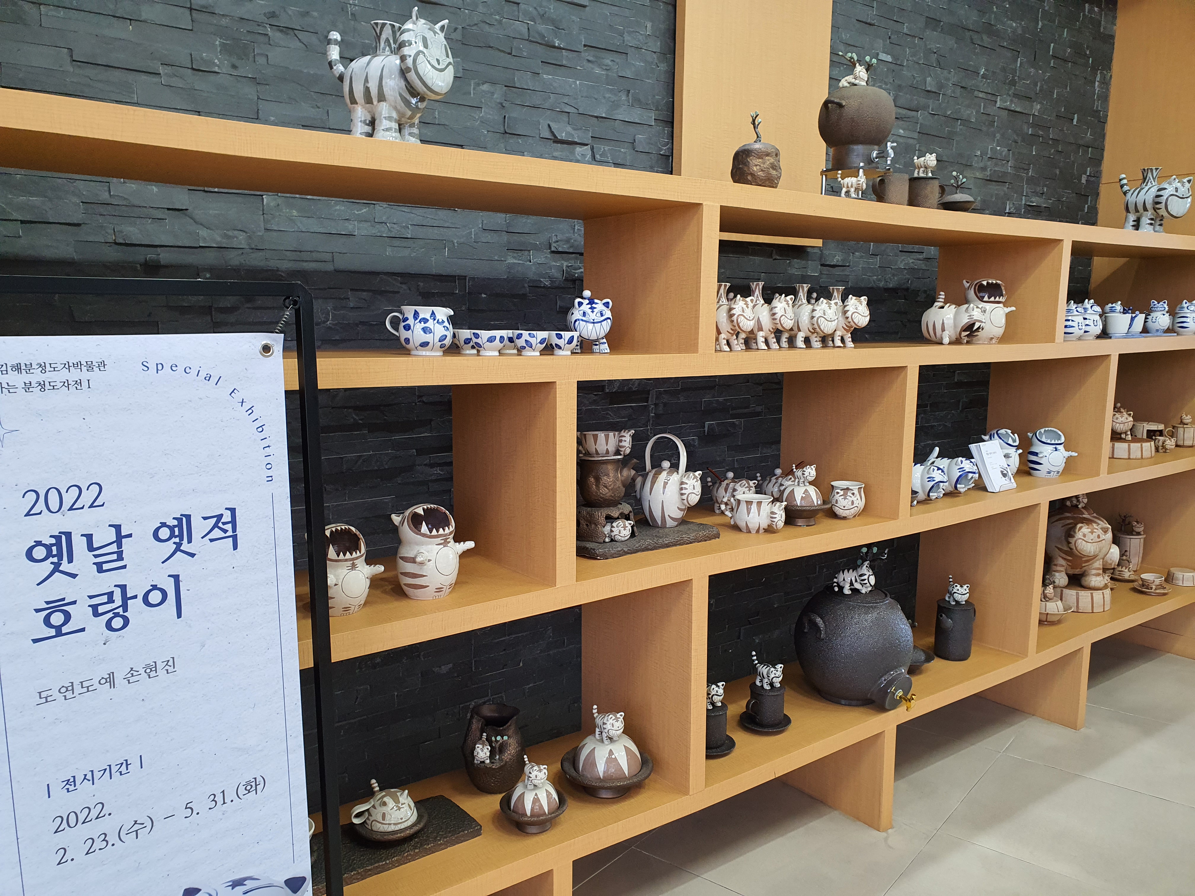 김해레저클럽 이미지