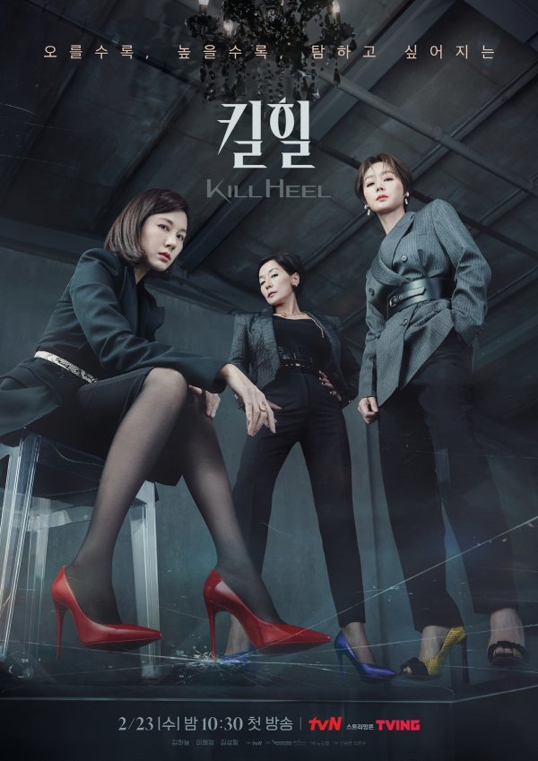 홍세영 이미지