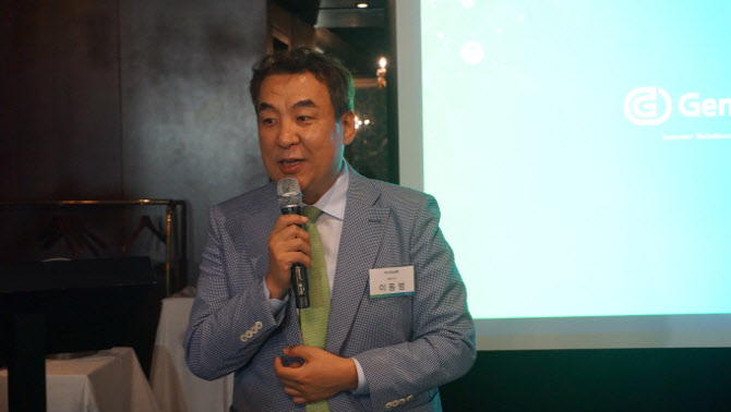 수호정보통신 이미지